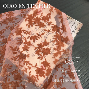 ����ʽ���L�U���\�q���������B��ȹ�����r�����b����ȹ����
