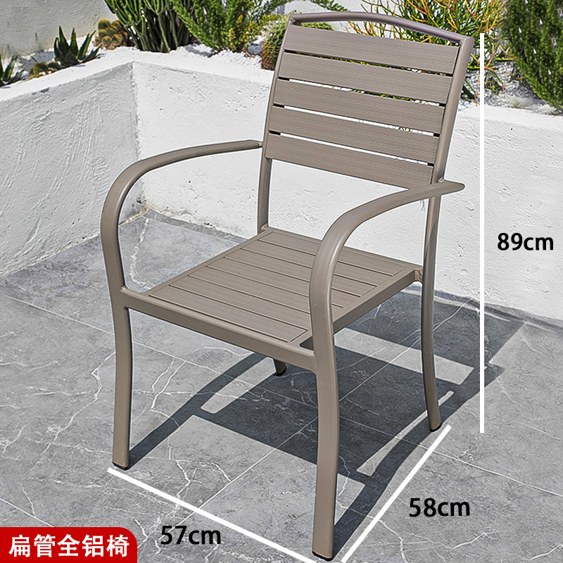 Silla de aluminio de tubo plano