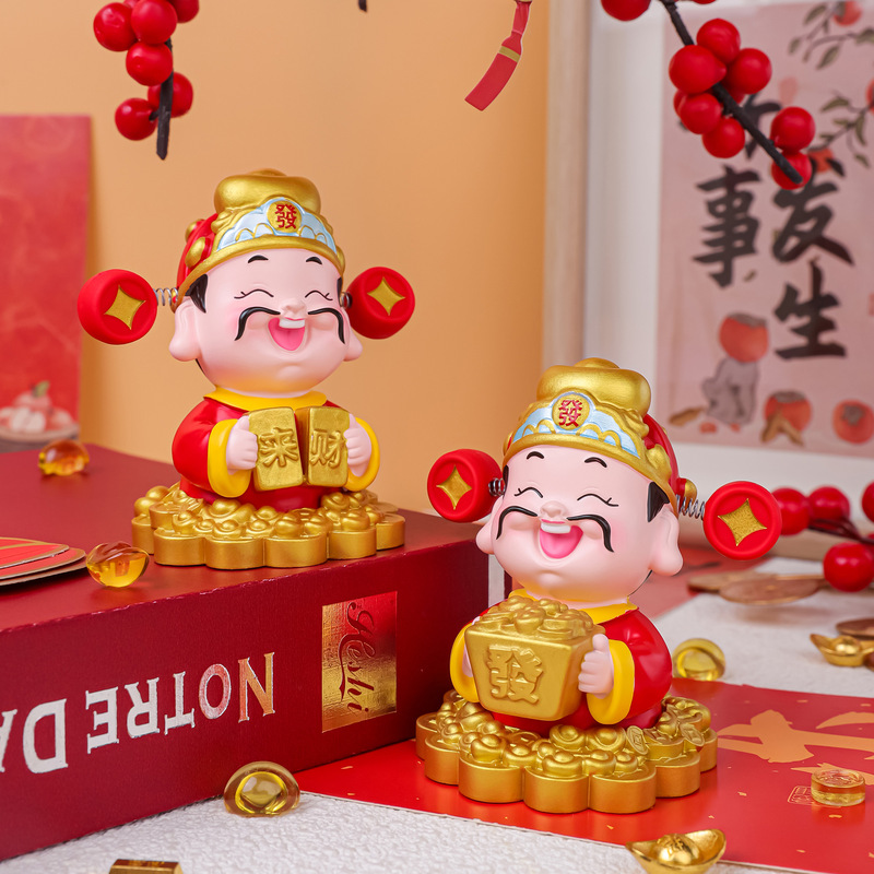 新款暴富财神创意财神爷弹簧摆件家居办公桌面装饰品车载装饰摆件|undefined
