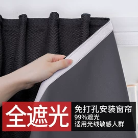 餐桌布艺;沙发垫/套;地垫