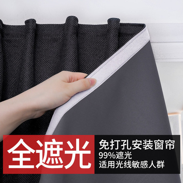 simple cloth with velcro