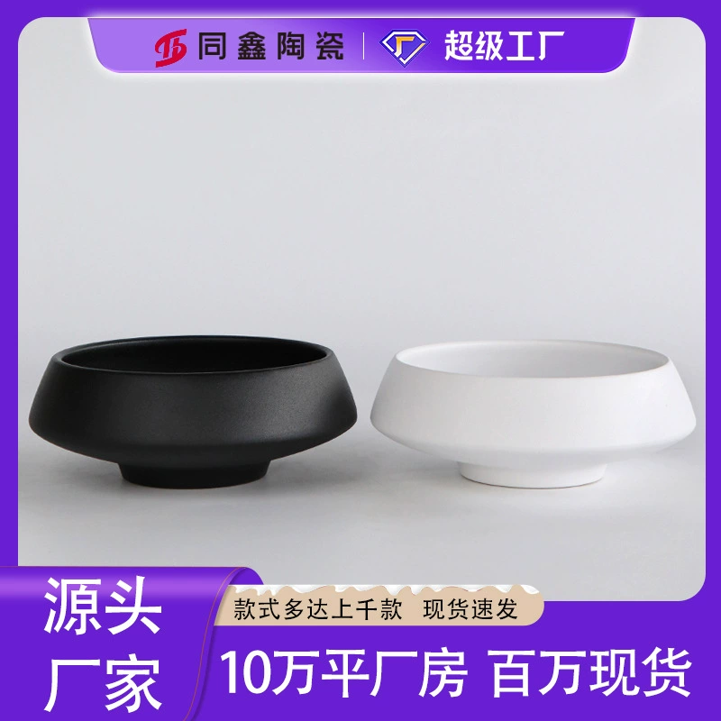 Прямые поставки с фабрики: керамический горшок для мха, гидропонный настольный горшок для растений, неглубокий непористый цветочный горшок для гидропоники.