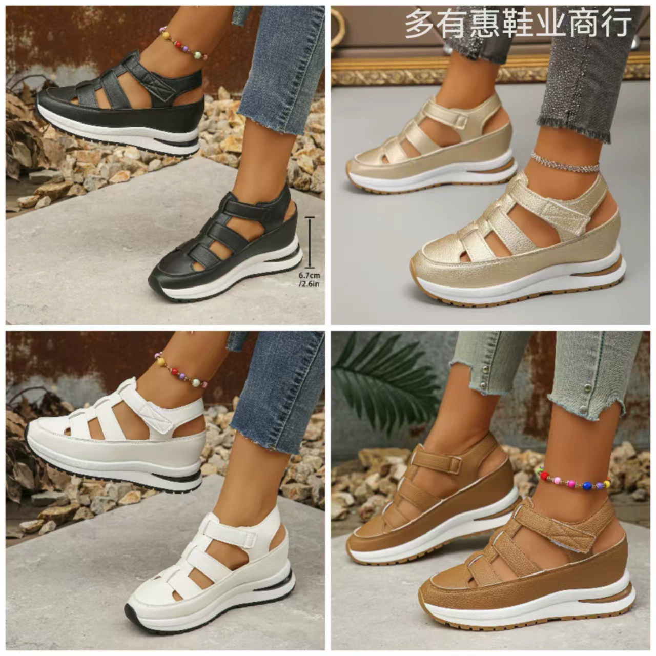 Летние новые сандалии на каблуках