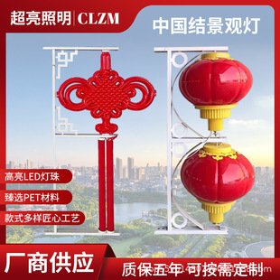 led�Ї��Y·�����^������ֵ��b��^��̫�����늿�ʽ����