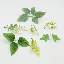 仿真水草仿真花叶玫瑰叶雏菊叶diy材料包辅材配件婚礼堂花墙插花