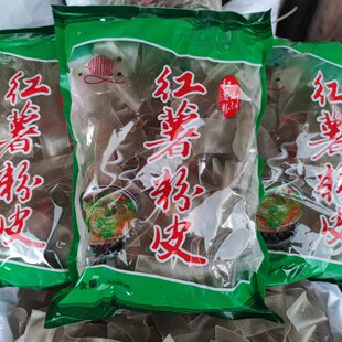 �����r�Ҽt���ۗl��ۜ��۽z���ڞg����ؼt����ƤƬ400g�����ۗl