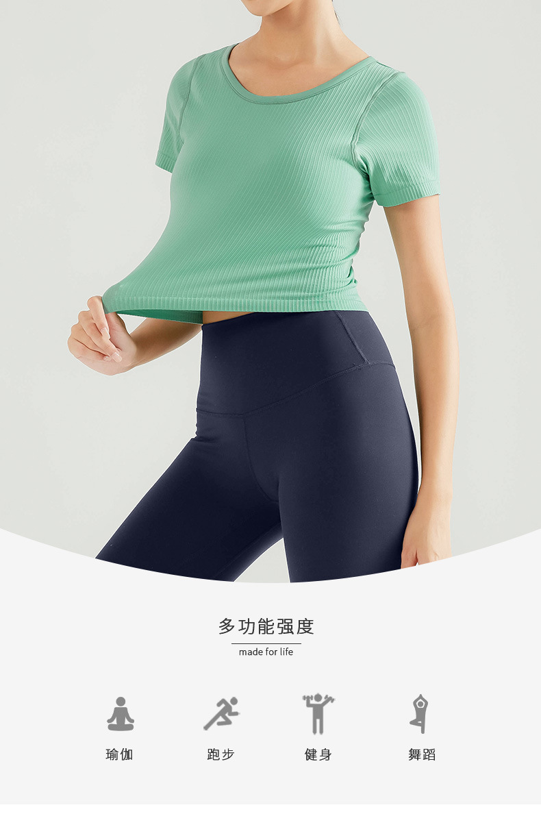 详情模板（尚裕）_01.jpg