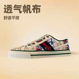 厂家直销高版本1977老花休闲帆布鞋女平底透气拼色时尚休闲板鞋男