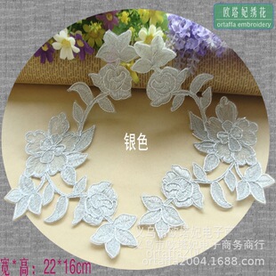 늽���Ƭ��܇��÷���̽����N�����a���NӰҕ��������٠C�N����