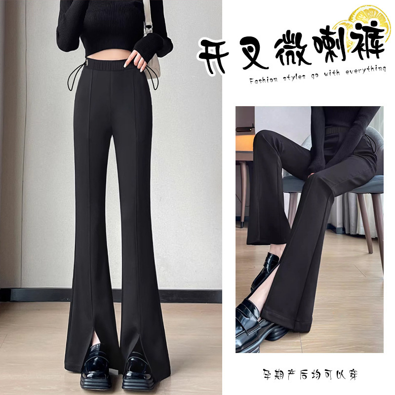 Two-Length 2025 Spring and Autumn Maternity Slit Micro-Flared Suit Pants Adjustable Prenatal and Postpartum Two-Wear Nine-Point Pants