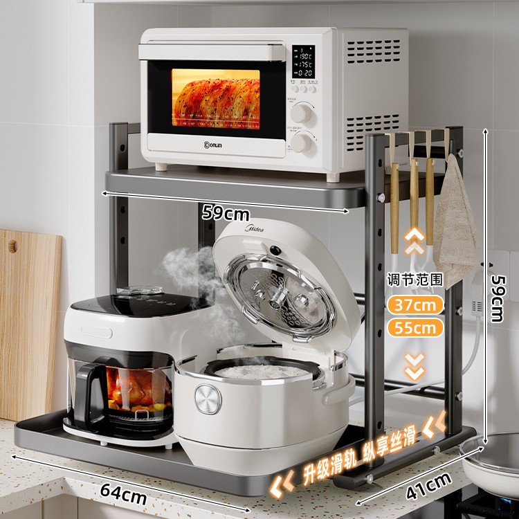 Estante de almacenamiento de arroz extraíble cocina microondas estante de mesa multifuncional horno de arroz eléctrico ajuste de almacenamiento