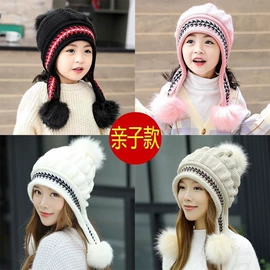 成人帽;儿童帽;儿童围巾