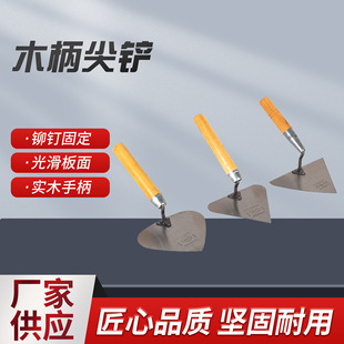 Ĩ�൶ľ�����P���������P���u���߹��չ⵶���������𹤾����l