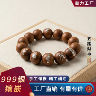 �����ִ���̴ľ��y���҈D����ˇ��·ؔ���ִ����闗ľ��Ԫ�����