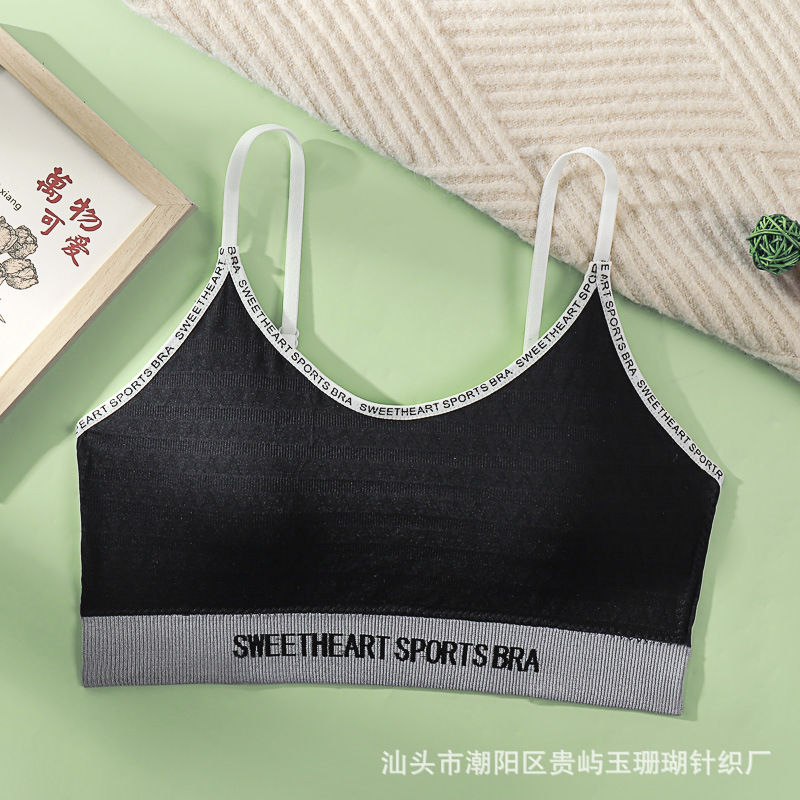 검은색