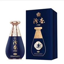 山西汾杏股份1988品藏清香型纯粮白酒53度475ml*6瓶整箱