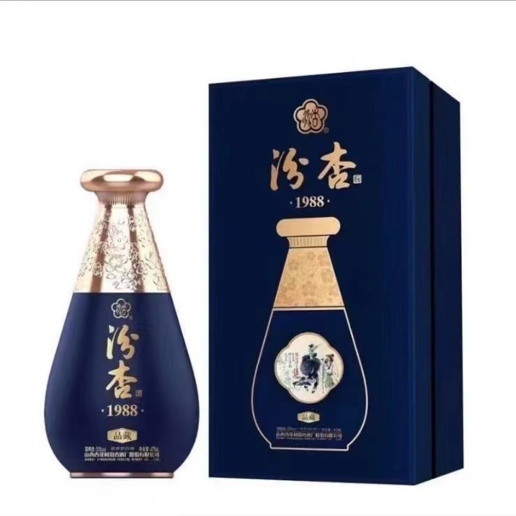 山西汾杏股份1988品藏清香型纯粮白酒53度475ml*6瓶整箱