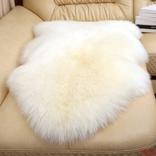 整张羊皮毛一体纯羊毛沙发垫欧式卧室床边羊毛地毯飘窗垫羊皮垫
