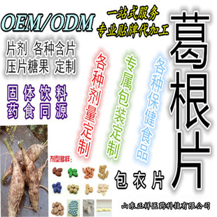 ���Ƹ����Ƭ ��Ƭ�ǹ� OEM�N�ƴ���Ƭ������ ���։��� Դ�^�S��