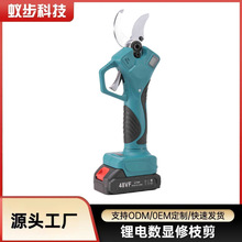 �羳�¿�늄ӳ��ʽ늼����@�ֹ���늄Ӽ��๦���ֳ�ʽ����֦��