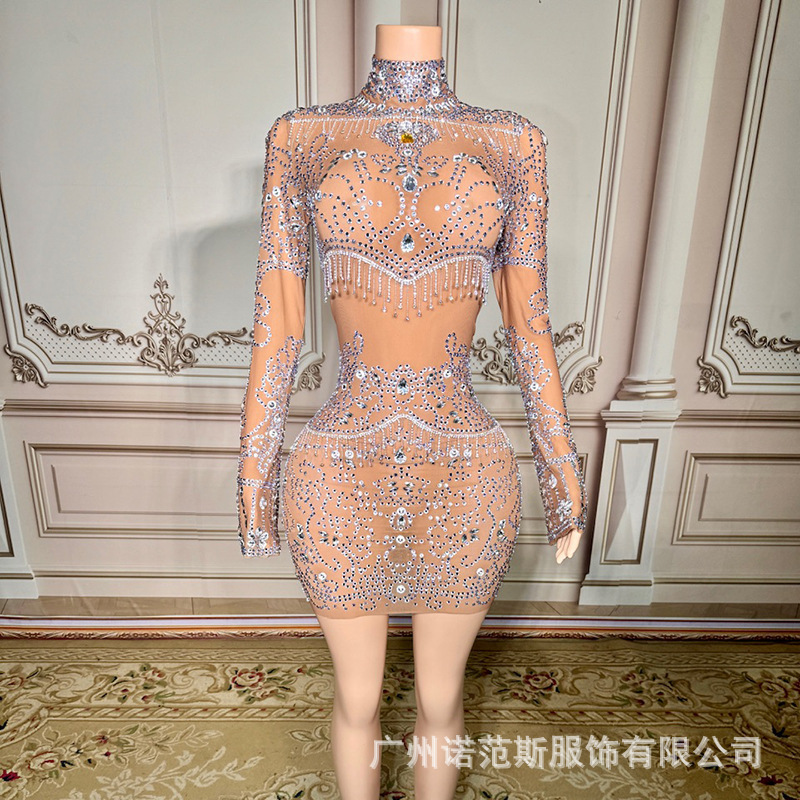 European and American Sexy Nude Color Sparkling Rhinestone Elegant Hip-Hugging Skirt Cocktail Party Evening Dress Bar Disco Short Dress