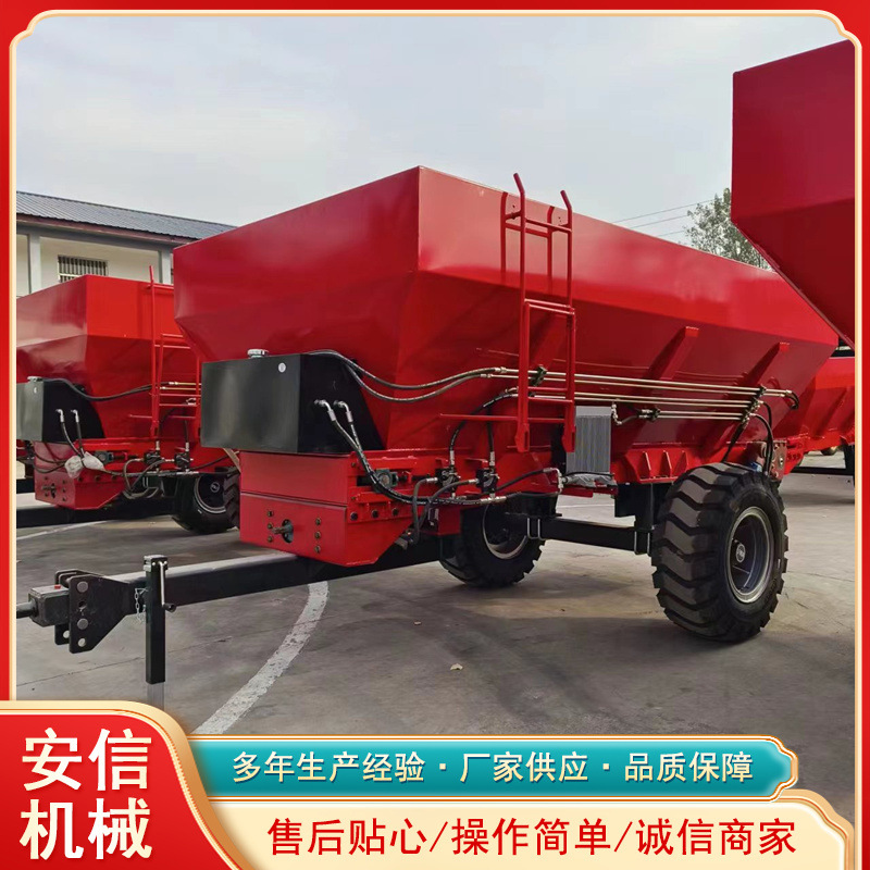 現物トラクター帯の糞揚げ機多機能大田施肥機特恵全自動糞車
