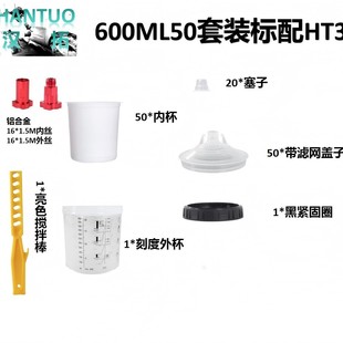 һ������ϴ����600ML50���b������z+��ɫ������m����_������