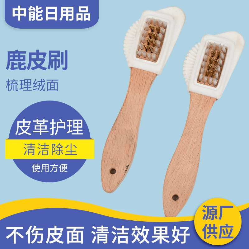 Оптовая Продажа с фабрики трехсторонняя меховая щетка для чистки кожаной обуви щетка для обеззараживания медная щетка из замши кожаная щетка для обуви щетка из оленьей кожи