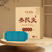 ���ξĲݱ�ů���mů�N �l�ᰬ���N��ʹ򌺮���ư��ݟ��������N