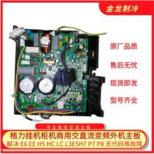 �յ���Խ��Ƶ�������3013800121810000100864 W8423F