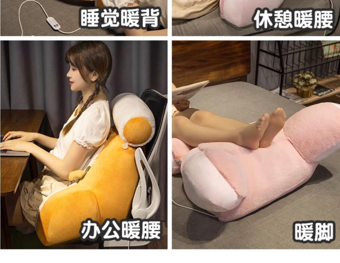 详情图