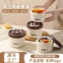 学生带盖迷你陶瓷饭盒