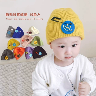 秋南 婴儿帽子秋冬新款男童女童针织帽笑脸别针瓜皮帽儿童毛线帽