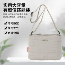 ���NŮ���¿������Ůʿ���e���p����������������r�Іμ�б���