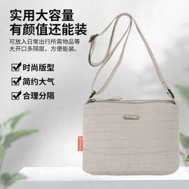热销女包新款大容量女士休闲包轻便旅行尼龙包户外时尚单肩斜挎包