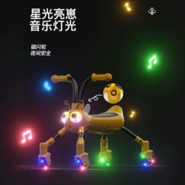 折叠洗衣机;儿童平衡车;学步车