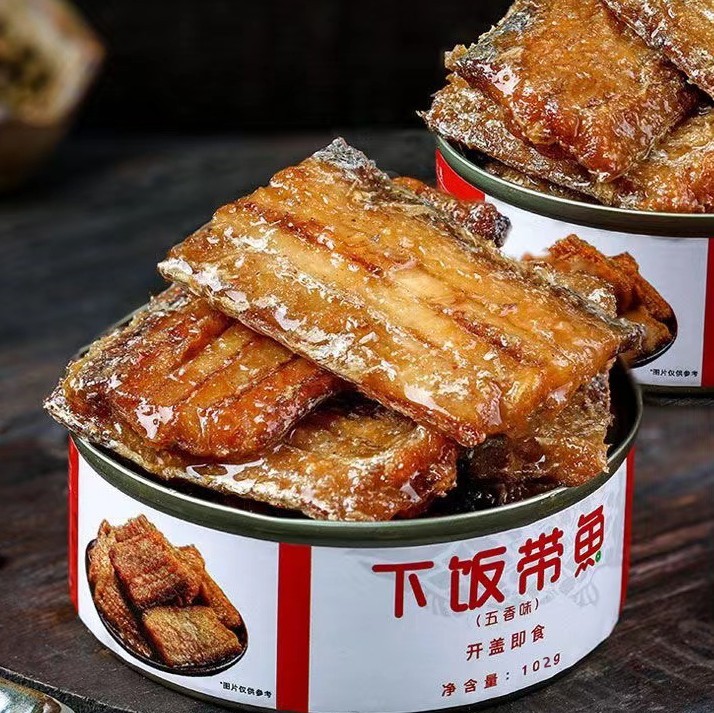 【工場直販】缶詰の魚、海鮮、調理済み食品、すぐに食べられる珍味|undefined