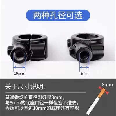 bracket mirror fixing bracket – Other Electric Vehicle Accessories