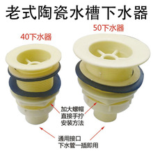 ��ʽ�մ�ˮ��50 40����ˮ��ˮ��������ˮ��ˮ�^�ϰѳ؏N��ϴ�˳�