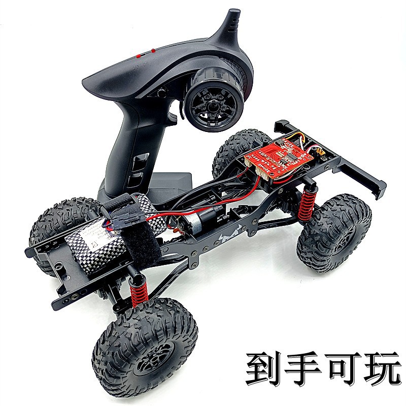 Four-wheel drive frame [play when you get it] with battery USB