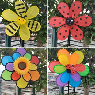 Cross-Border Manufacturer Direct Sales Single-Layer Double-Layer Bee Beetle Windmill Plastic Smiling Face Outdoor Activity Decorative Toy Windmill