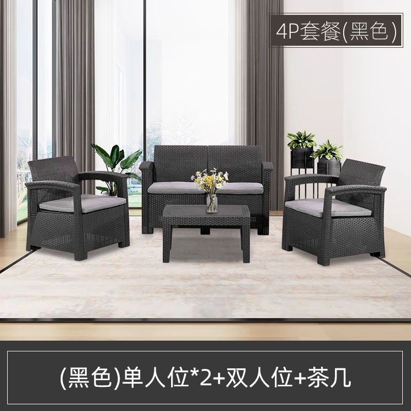 SF4 - 4 personas + mesa de té (negro)