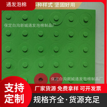 ���е��ܶȮ���EVA���d�ӹ� �ڿ�һ�w���͛_������ ͨ�l����