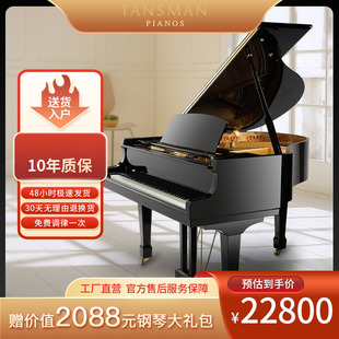 �������ȫ�¼��Ì��I�����������Ã�ͯ��������ٹ��Sֱ�I