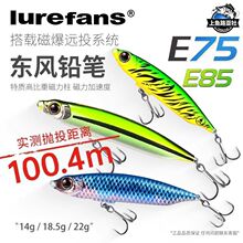 ·���U�P�ű��hͶ�N�캣�|�~��ˮ�D�|�L�U�PE75E85Ӳ�Dһ������