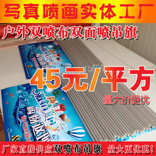 �p���p�����A�ڵ��첻͸��UV���L�����̈�����4S��������Ӓ쮋
