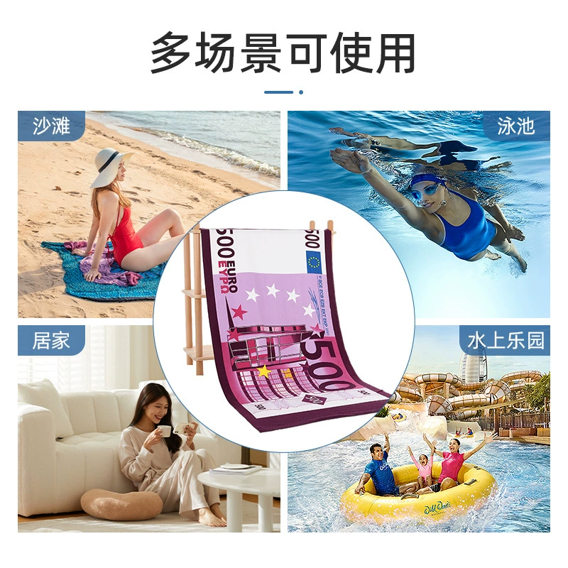 Сушевая beach полотенце быстрое высыхание для плавания, Amazon