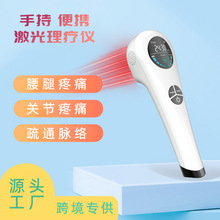 �羳�ֳּt��808nm�t�������������}�_�ί��x��y�t�⌙�������x