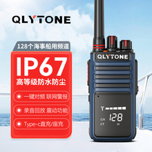 ���ͨIP68�¿��ˮ���v�C����������󹤵ر����Ƶ����o����̨