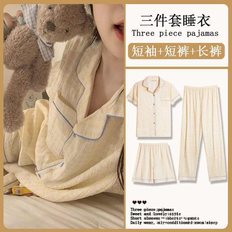 Factory New Plaid Control Pajamas for Women Summer Cardigan Short-Sleeved Short Trousers Three-Piece Suit Sweet Student Home Clothes Factory New Plaid Control Pajamas for Women Summer Cardigan Short-Sleeved Short Trousers Three-Piece Suit Sweet Student Home Clothes